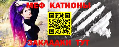 спиды Бузулук