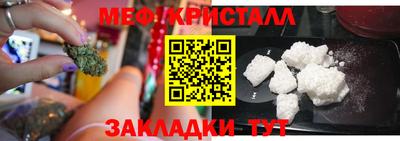 гашиш Будённовск