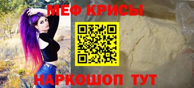 гашиш Будённовск