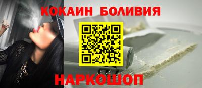гашиш Будённовск