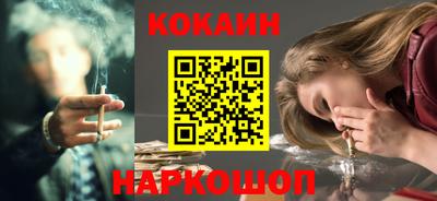 спиды Бузулук