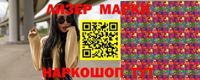 мяу мяу мука Бугуруслан