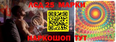 гашиш Будённовск