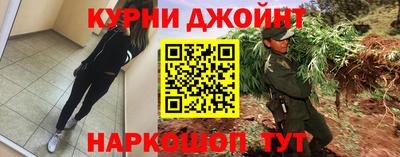 мяу мяу мука Бугуруслан