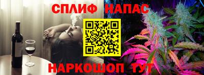 мяу мяу мука Бугуруслан