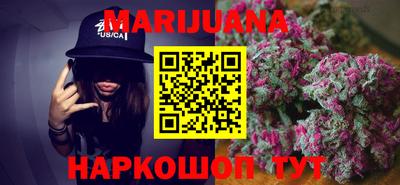 мяу мяу мука Бугуруслан