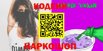 гашиш Будённовск
