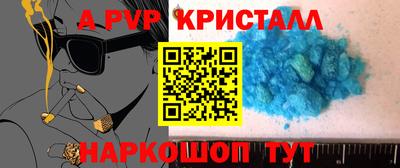 мяу мяу мука Бугуруслан
