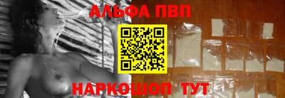 гашиш Будённовск