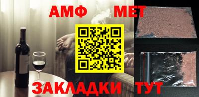 гашиш Будённовск