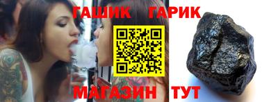 мяу мяу мука Бугуруслан