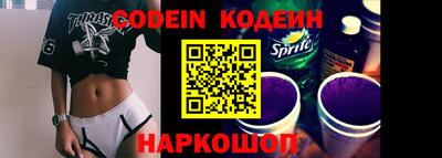 гашиш Будённовск
