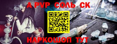 мяу мяу мука Бугуруслан