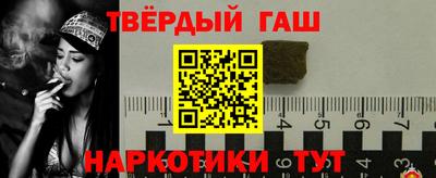 мяу мяу мука Бугуруслан