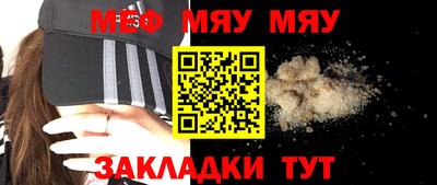 спиды Бузулук